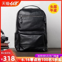 麻仓优戴眼镜教师作品 麻仓优在线视频免费 麻仓优在线视频免费