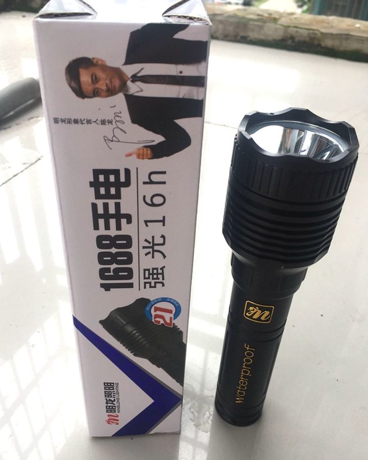 防爆手电筒强光充电