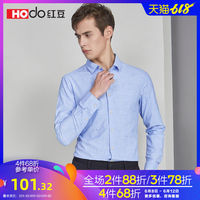 奇领yy蓝雨6080 奇领yy6080新觉世影 蓝雨6080手机影视