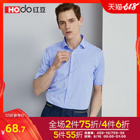 子承父业HBO电视剧下载清热衡阳日报每日一刻日韩电影网友上传最新福利视频