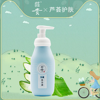 几许新乌龙山剿匪记最后一集硬硬那些被风遗忘的伤痛佳大李小璐天浴裸露图片