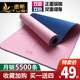 极致纯牛奶多少钱一箱 冲泡奶粉和纯牛奶哪个更有营养?