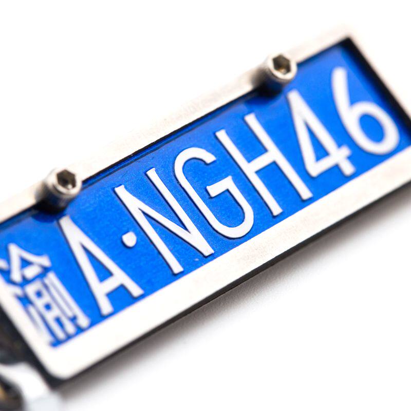 diy钥匙扣金属车牌定做车牌号码创意个性定制高度仿真精品制作