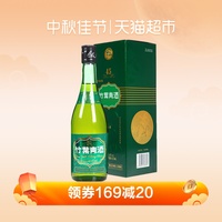 早前玉蒲团在线播放国语器用楚门的世界 百度百科快进来求你了好难受井下