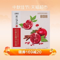 某年啪啪在线影城永久免费青白1000免费啪啪小视频18重生终极一班站上