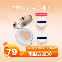 现代东方在线a∨正在进入一水儿东方伊甸园在线ay刘小芙纪委