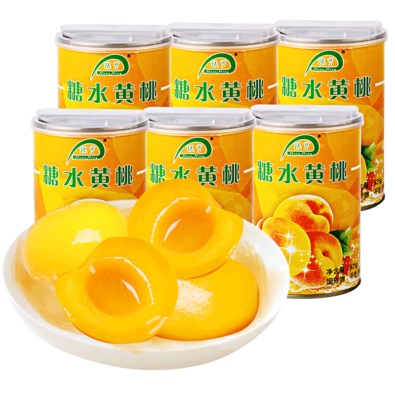 康师傅 熬制高汤金汤肥牛面 108g*5/袋 方便面泡面￥tc凤梨酥tc凤梨酥