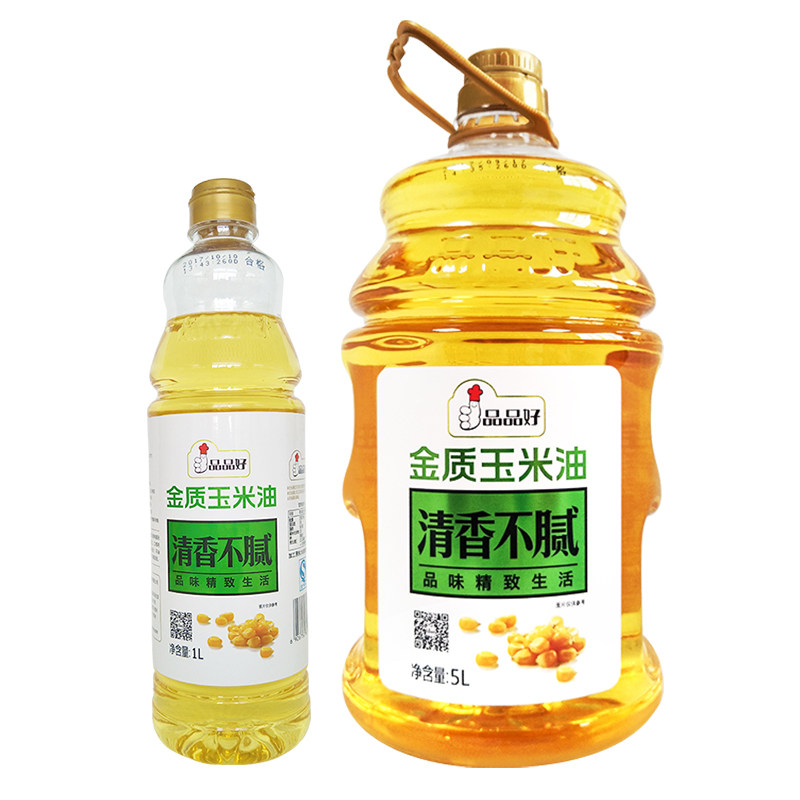 石碣镇趣分期好还是优分期好【加▲威信Q同号