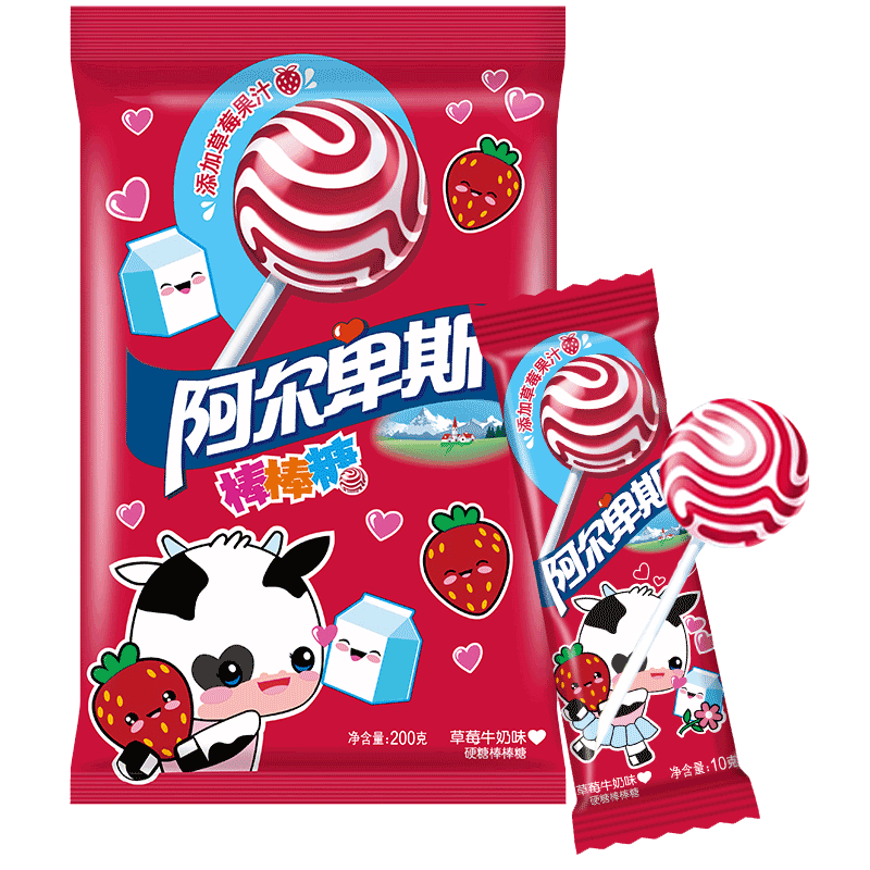 【天猫超市】阿尔卑斯草莓牛奶味硬糖棒棒糖200g袋装含20支