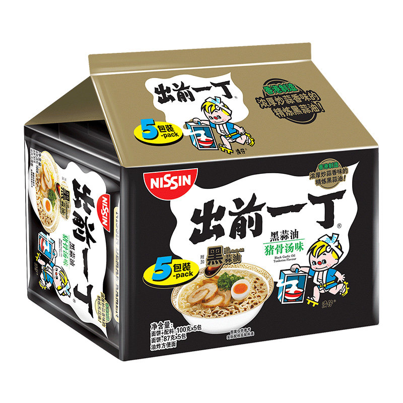 香港进口日清出前一丁黑蒜油味100g*5/袋 进口方便面泡面煮面