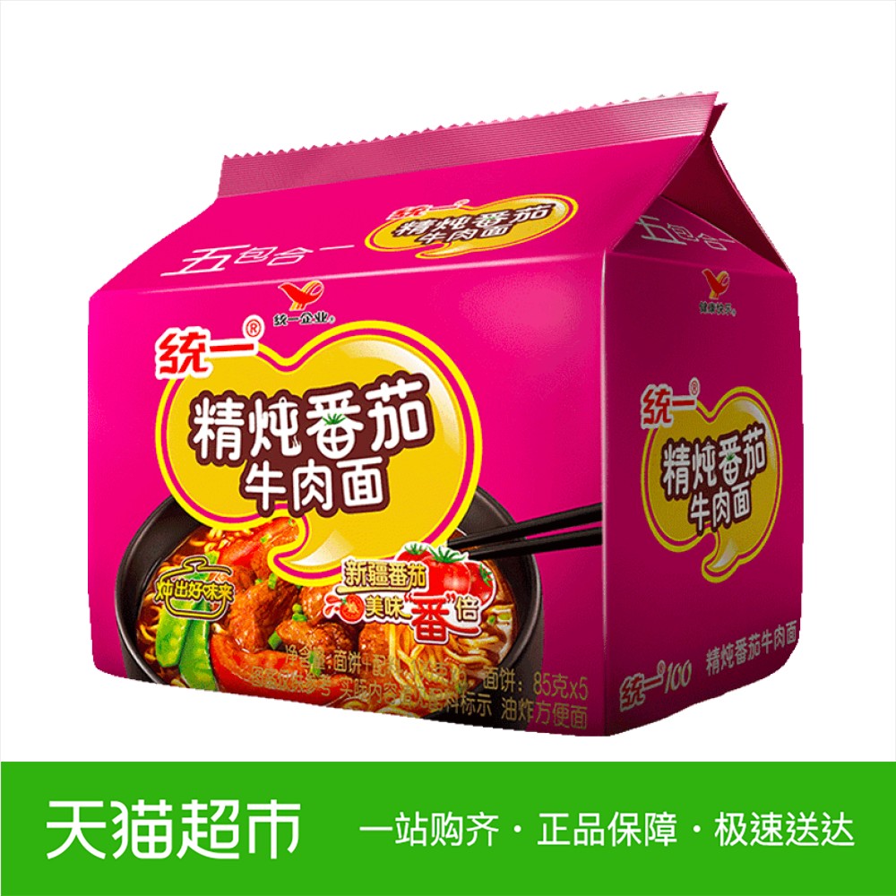 统一100 精炖番茄牛肉面 100g*5包 方便面泡面 严选番茄