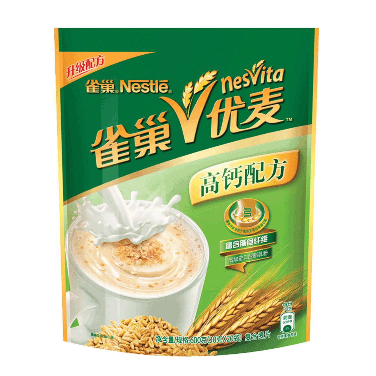 雀巢优麦高钙麦片配方600g 营养零食早餐 冲饮