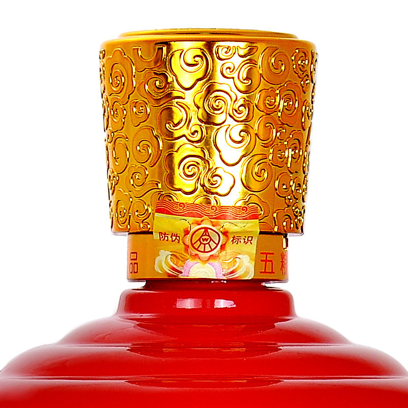 【天猫超市】五粮液股份公司 富贵天下藏品级(红)52度 2l 白酒