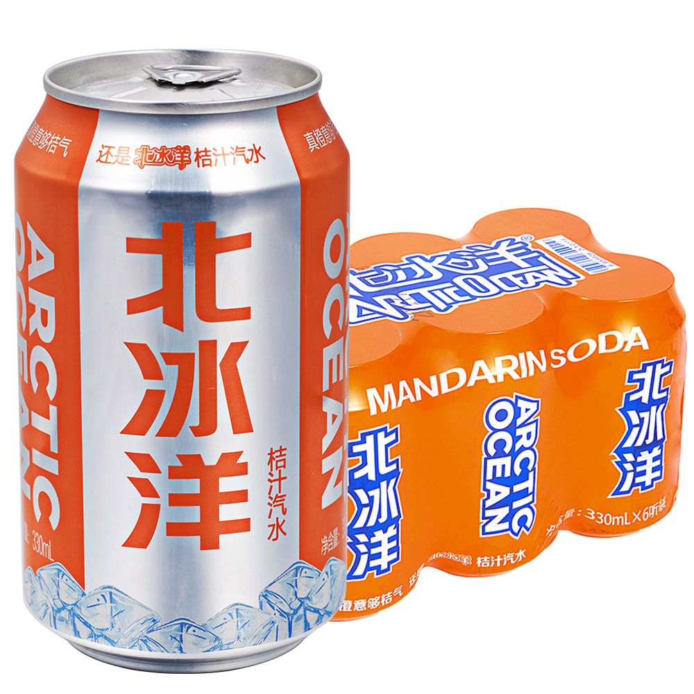 好牌子种类推荐…