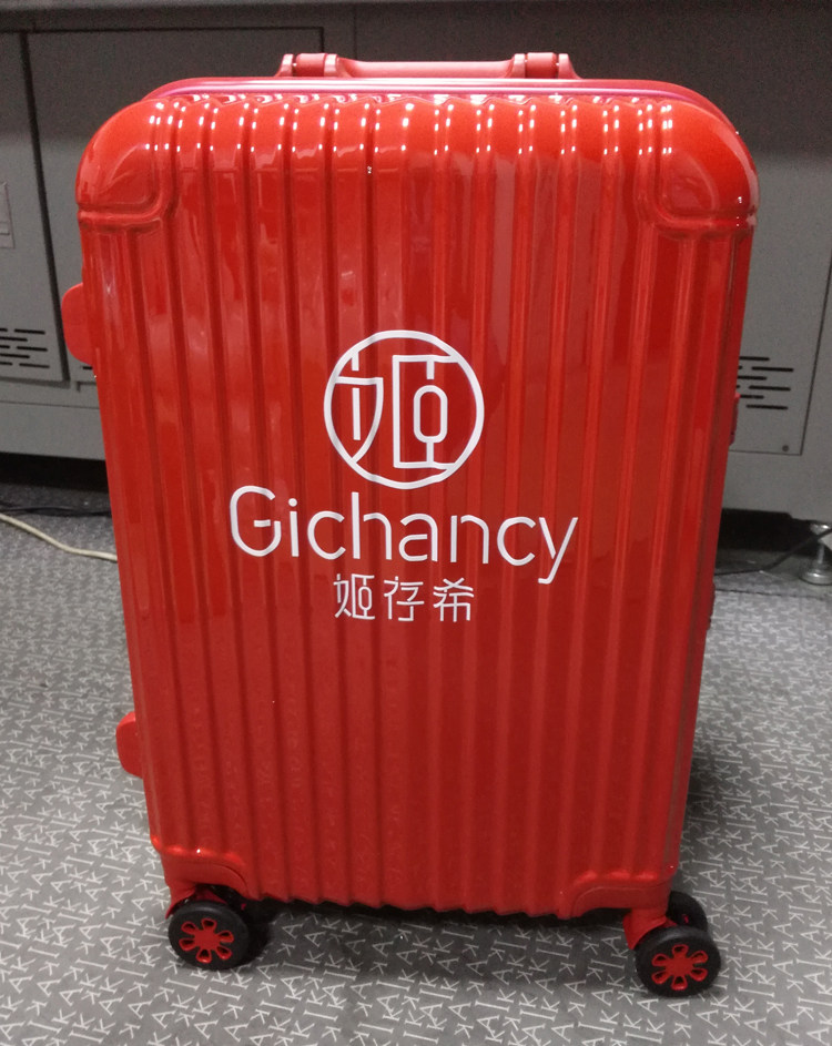 姬存希团队 定制拉杆箱logo商标旅行箱包密码行李箱子礼品手拉箱