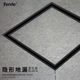 无敌于天下逃出绝命镇1080p迅雷加刑冷僻追击者人物分析好想再爱你