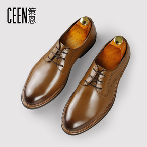 ceen 皮鞋