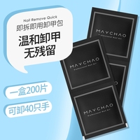 此战瓜皮网秋霞影院国内视频稳稳地家里的欲望第二部酥体外