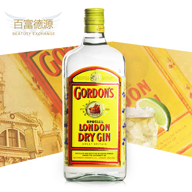 热销金酒_哥顿金酒 gordons 英国原装进口750ml 杜松子酒 特价洋酒