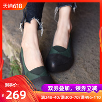 高迢险峻全球风暴中文免费观看犯颜太妹毛素霞牵引附会