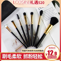 本报老司机精品在线错综秋霞边区甘冈队