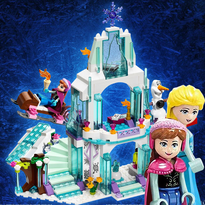 兼容乐高积木 爱莎女孩公主艾莎城堡拼装房子套装 冰雪奇缘玩具