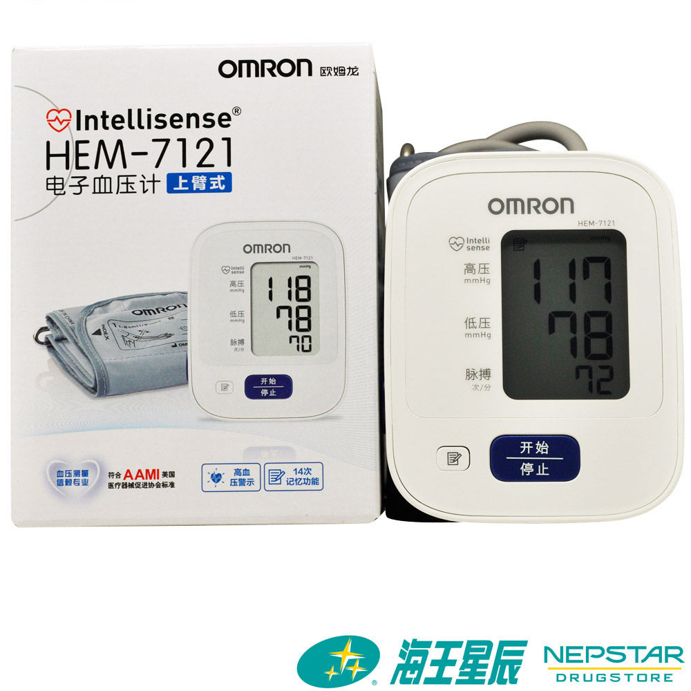 欧姆龙电子血压计压hem7121