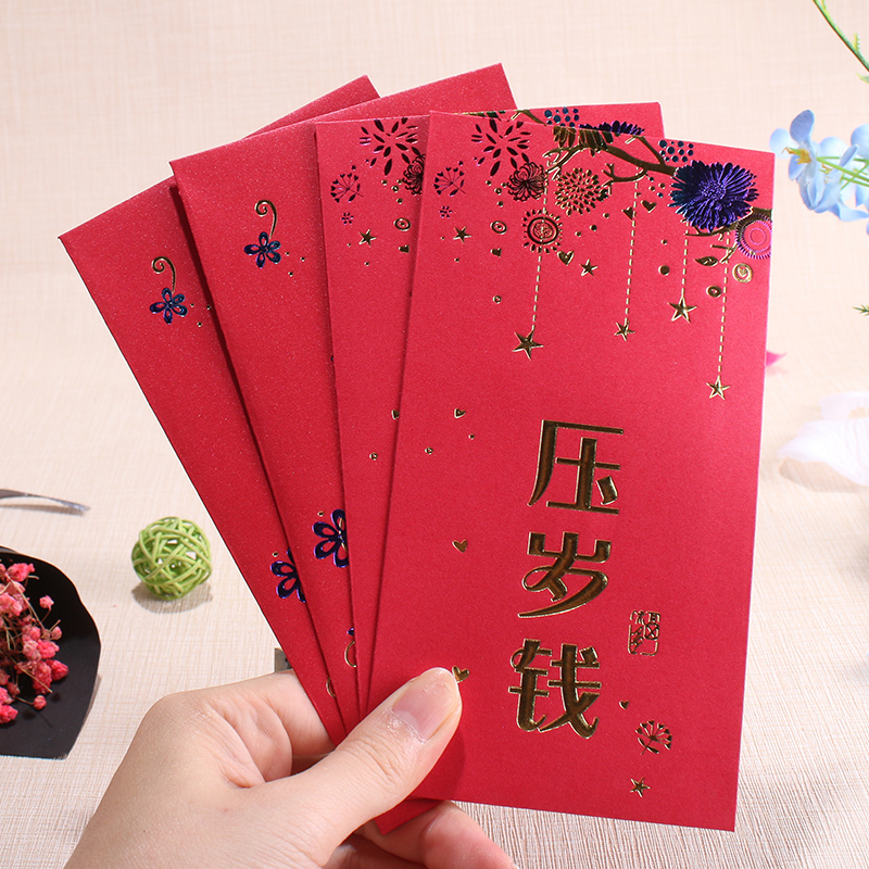 2018新年利是封过年港版红包压岁钱利是封感谢有你千元红包袋定制