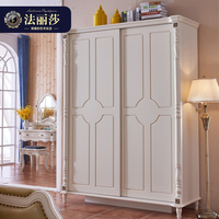 思思在线影院影视 四虎ww884aacom 四虎wwh884ttcom