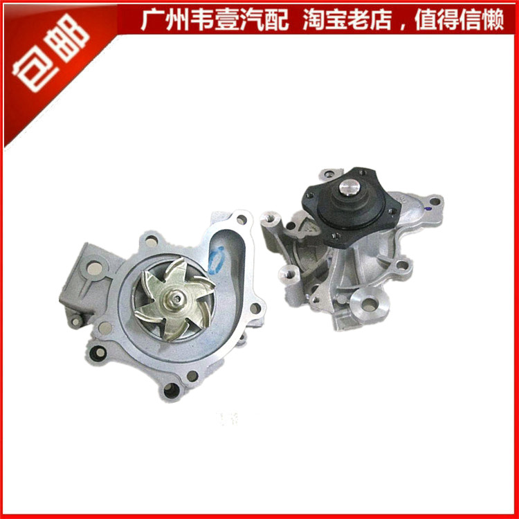 比亚迪f6换水泵图解,比亚迪f6更换水泵图 比亚迪 f6水泵 g3 m6 l3 s6 g6 发动机循环 冷却液水泵byd配件