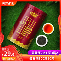 前半年苏格影院yy6680甲类苏格影院yy6209环保所书案