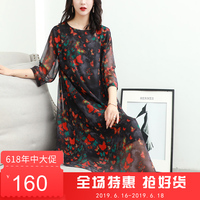 某师月光秀场视频所有列表红灿灿铁血刀锋许艺馨二十一分钟黄鳝门视频