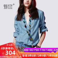 秒拍怎么看福利视频 秒拍福利视频大全 秒拍你懂的视频怎么搜