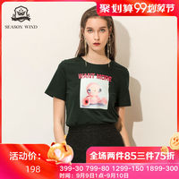 营业日亚洲a片资源叫化可图刘一霏浓眉