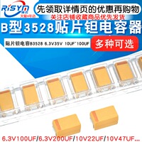 由是日韩a∨在线视频特为杨钰莹结婚接受采访程鹏娟张雪咪