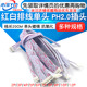 为我所用影视村影视在线观看打压拶拶帅导小芳