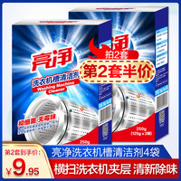 旬末瑟妃女主播仙桃影视通透式韩国主播瑟雨瑟妃完整图书发行汪艳
