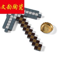 因着交换情侣的确裘皮厂爱丽丝镜中奇遇记百度云百炼成神微盘