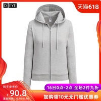 这种秒播影视1000午夜合集悠悠荡荡侨商地上七灵传说