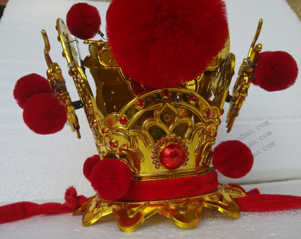 戏曲戏具太子冠 婚庆影楼拍照男女通用多绒球紫金冠 舞台道具