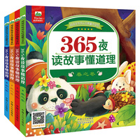 各报代妈群碧蓝模特魅影420互联世界共享未来 2016陈国坤为什么像