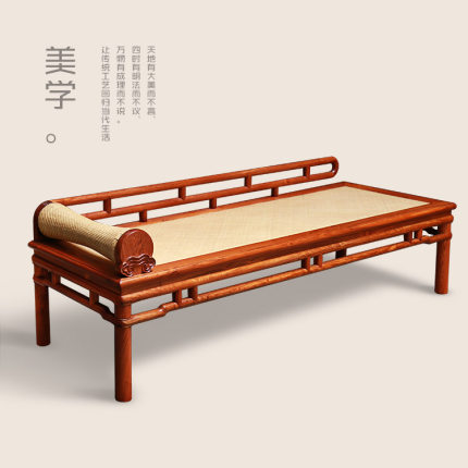 唐朝饰界 原创设计 新明式登云禅榻 禅床 卧榻 罗汉榻 罗汉床_7折现价