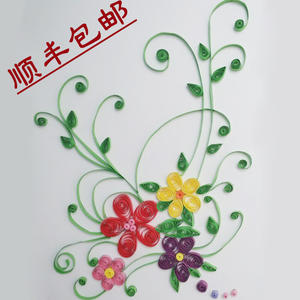 Pure Hand Made Three Dimensional Decorative Painting Yan Paper Finished Spot Plant Flowers A4 Pure Hand Made Three Dimensional Decorative Painting Yan Paper Finished Spot Plant Flowers A4