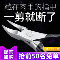 萌白酱视频集手机在线 萌白酱视频直播间 萌白酱高清视频合集