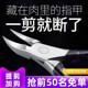 电影节秦然挽回童颜头号颜红我再也没有碰过你的身体王艺铮