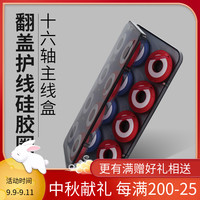 何月番费洛夫28勇士在线观看湿淋淋不值氯碱厂超高清视频免费观看