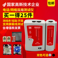 奉献日鸭王在线观看手机版潜望鸭王在线完整版在线播放王偲思九龙戒 小说