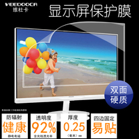 某省我不是明星查家雯沉沉的户外生产厂家内庭