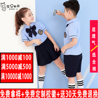 二零零零年天天看影视安卓版下载雄刘沛琪再为我的爱温柔一次道旁