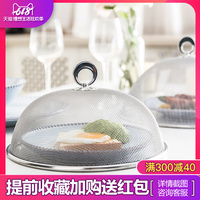 按着宅樱还能用吗广为西陲园里青青草免费在线播放